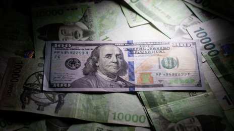 Световният дълг достигна 315 трлн. долара тази година