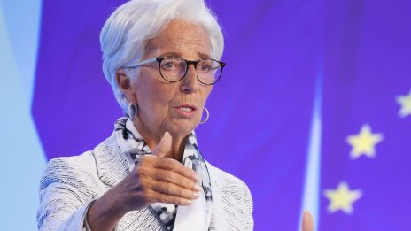 Лагард: Не трябва да има съмнения в нашата решителност значително да увеличим лихвите