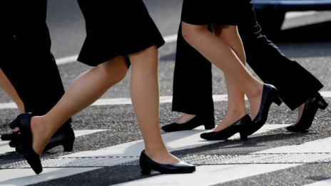 Estee Lauder е най-добрият работодател за жени през 2018 г.