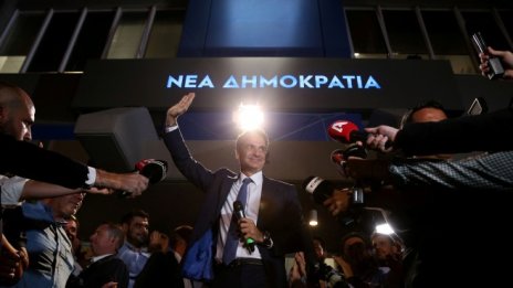 Нова демокрация получи почти 40% от гласовете на изборите в Гърция