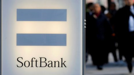Softbank ще инвестира 2,25 млрд. долара в подразделение на General Motors