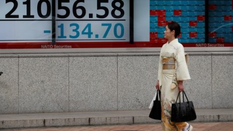 Помрачените надежди за свиване на лихвите в САЩ убиха оптимизма на азиатските борси