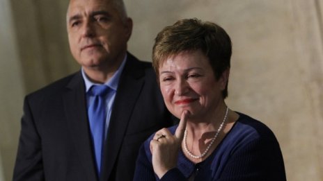 Кристалина Георгиева подава оставка от ЕК*