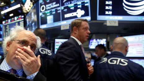 Разследването срещу Клинтън обърна посоката на Wall Street