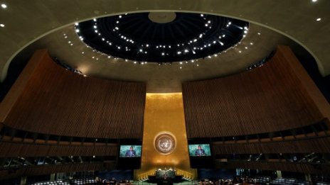 Русия изгуби мястото си в Съвета по човешките права на ООН