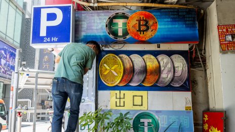 Крипторазпродажбите изтриха почти целия ръст на пазарната капитализация тази година