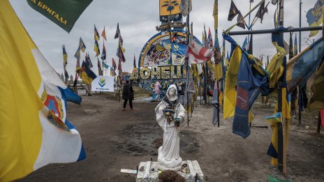 Байдън ще поиска Тръмп да не спира американската помощ за Украйна