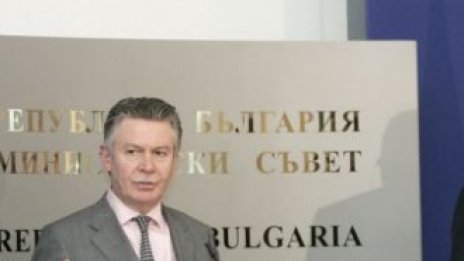 Еврокомисарят по търговията препоръчва да изнасяме в Китай и Русия