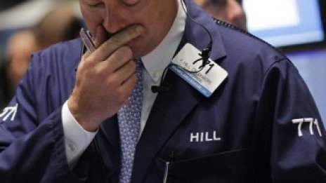 Щатските индекси затвориха в близост до дъната за деня