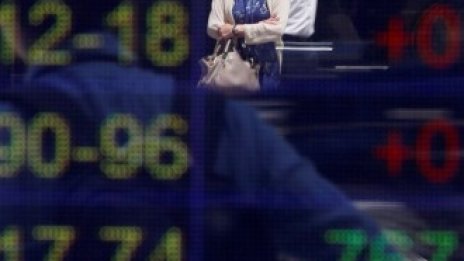 Азиатските борси не намериха единна посока на фона на решението на Фед