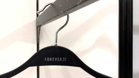 Това ще бъде последната Коледа за много от магазините на Forever 21