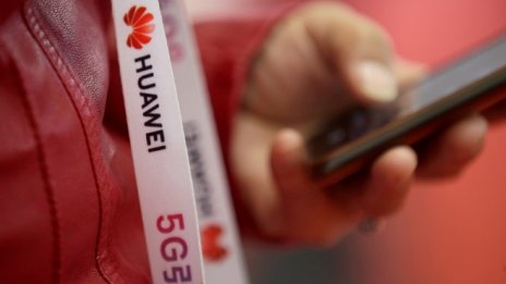 Huawei сключи сделка в Германия въпреки политическата съпротива