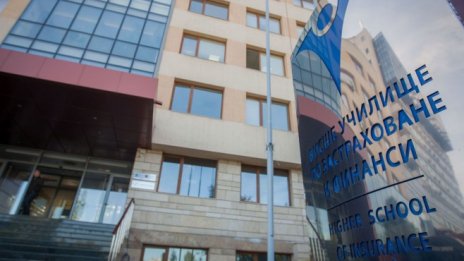 ВУЗФ организира Ден на отворените врати на 14 декември