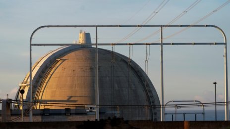 МААЕ: Ядрената енергия спестява отделянето на 2 гигатона въглероден диоксид годишно