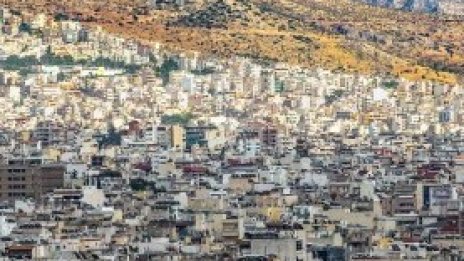 Ръстът на жилищния сектор в Гърция се ускорява през третото тримесечие