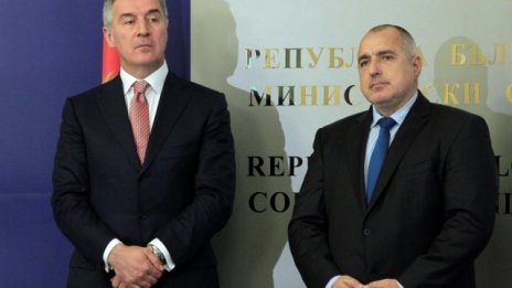 Правителството подкрепя Черна гора да влезе в НАТО до края на 2015 г.