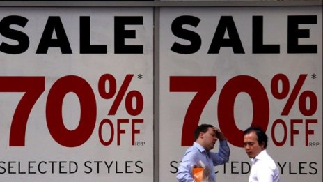 Продажбите на дребно в САЩ нарастват с 0,2% през ноември