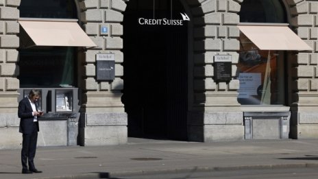 Credit Suisse очаква нетна загуба за тримесечието