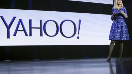 Yahoo съкращава 15% от служителите си