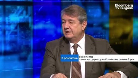 Оборотът на Софийската стокова борса е нараснал с 25% за 2019 г.