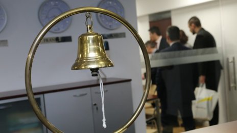 Положителното настроение преобладаваше на БФБ тази седмица