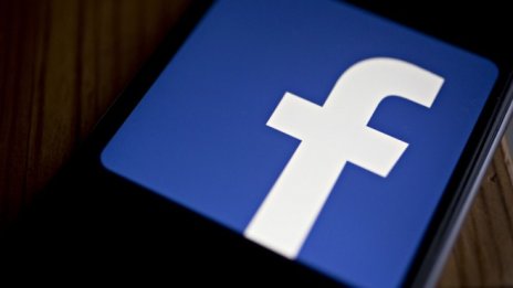 Британски лекари призовават за данък върху приходите на социалните мрежи