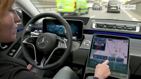 Как се представя Drive Pilot на Mercedes