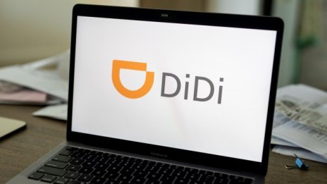 Didi получи благословията на акционерите си за отписване от борсата в Ню Йорк