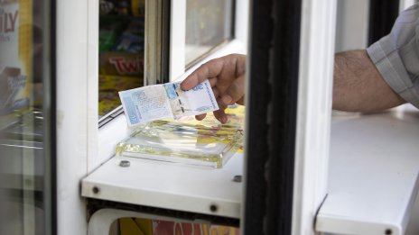 Обществени нагласи към бюджета: По-добре е да има стабилност, а не харчене