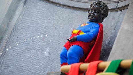 Кадър на деня за 9 юли