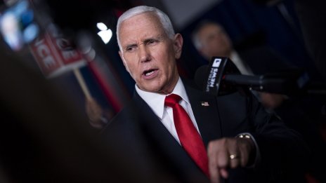 Бившият вицепрезидент на Тръмп Майк Пенс няма да го подкрепи на изборите