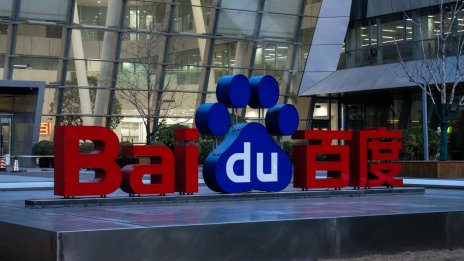 Baidu обяви обратно изкупуване на акции за 5 млрд. долара