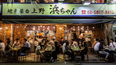 Японските компании за алкохол се насочват към безалкохолни напитки, за да привлекат младите