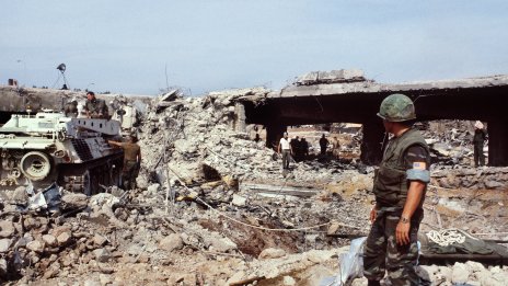 Израел потвърди, че е убил висш командир на "Хизбула" при удара в Бейрут