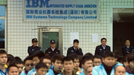 Lenovo финализира сделката за бизнеса с х86 сървъри на IBM до дни