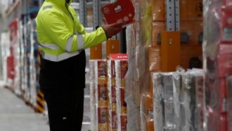 Търговският излишък на еврозоната остана под очакваните нива