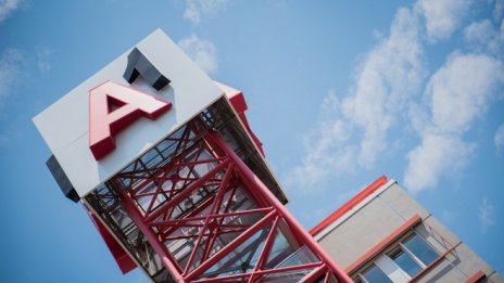 А1 България отчита ръст на печалбата от над 13% за тримесечието