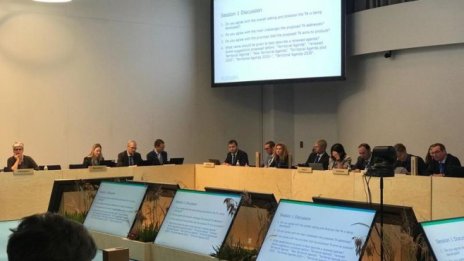 Намаляването на регионалните различия ще е приоритет за Европа за период 2020+