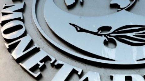МВФ: Ниските лихви повишават рисковете пред световната икономика