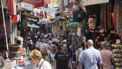 Ердоган назначи експерт по криптоактиви в комисията по паричната политика на централната банка