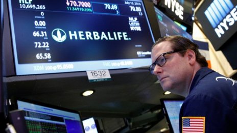 Herbalife отнесе глоба от 200 млн. долара
