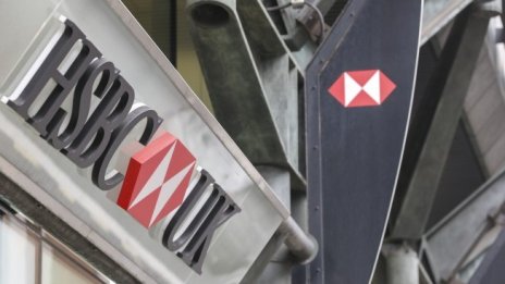 Банките трябва да отглеждат младите си таланти както добрите футболни клубове