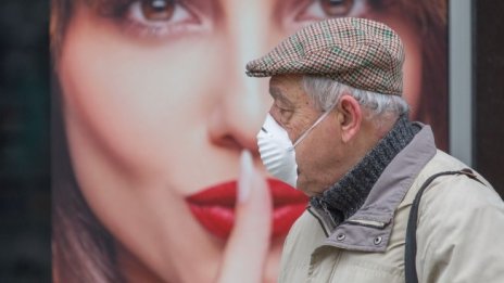 От утре носенето на маски на обществени места ще е задължително*