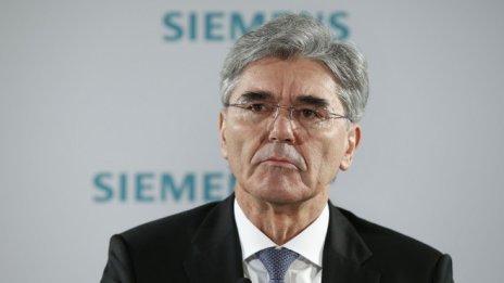 Siemens няма да съкращава служители