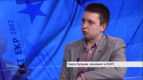 Г. Вулджев: Влизането в еврозоната ще облагодетелства политическата класа