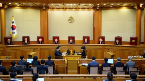 Президентът на Южна Корея Пак Гън-хе е отстранена окончателно от власт