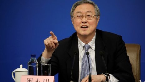 Корпоративната задлъжнялост в Китай е много висока, предупреди централната банка