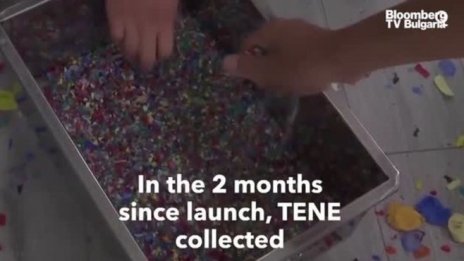 Грузински стартъп произвежда USB кабели от рециклирани пластмасови капачки