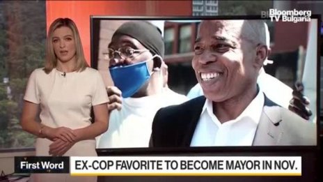 Ерик Адамс печели вота на демократите за кандидат за Ню Йорк
