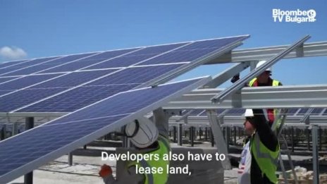 Как слънчевата енергия се извежда на ново ниво